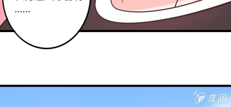 第22话 偶遇还是命运？(1/2)-第25话