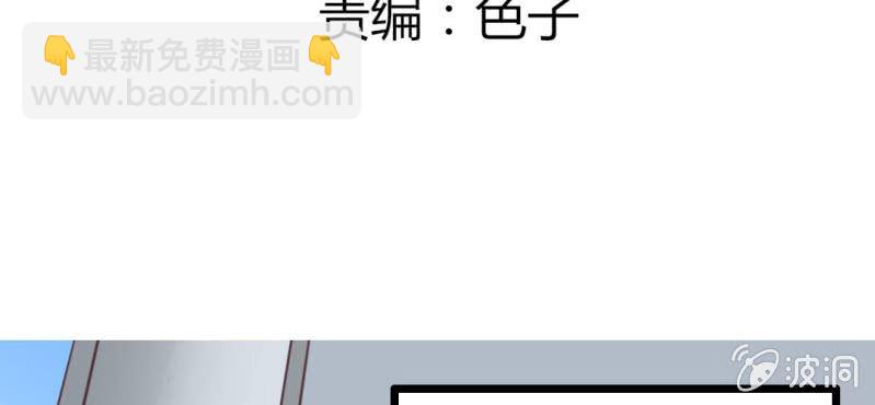 第22话 偶遇还是命运？(1/2)-第25话