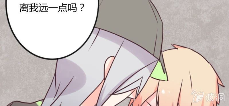 第22话 偶遇还是命运？(1/2)-第25话