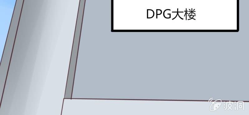 第22话 偶遇还是命运？(1/2)-第25话