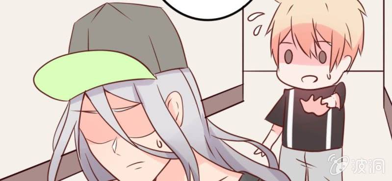 24话 我想你可能是误会了！大叔！！(1/2)-第27话