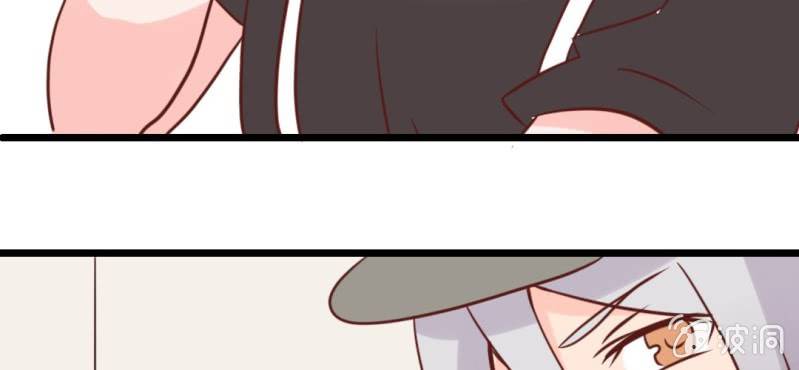 24话 我想你可能是误会了！大叔！！(1/2)-第27话