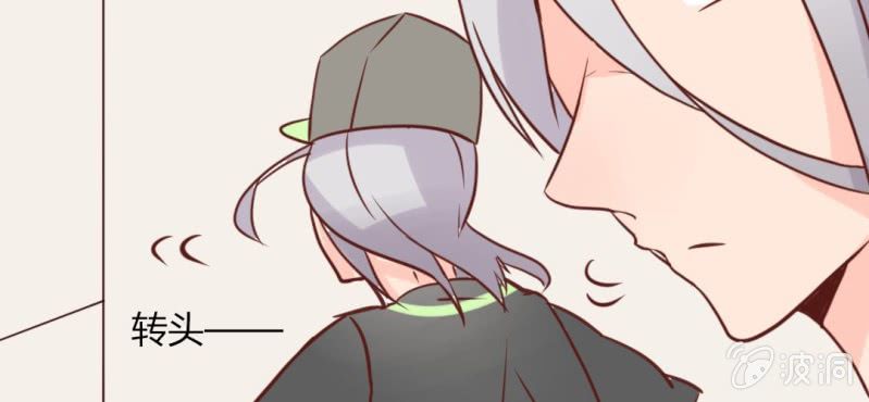 24话 我想你可能是误会了！大叔！！(1/2)-第27话