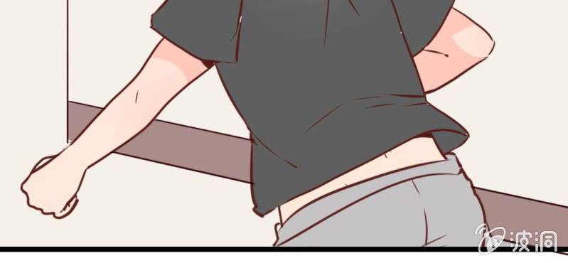 24话 我想你可能是误会了！大叔！！(1/2)-第27话