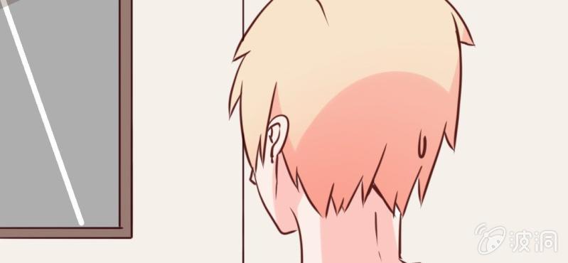 24话 我想你可能是误会了！大叔！！(1/2)-第27话