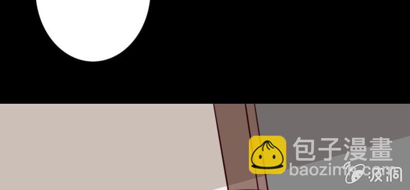 24话 我想你可能是误会了！大叔！！(1/2)-第27话