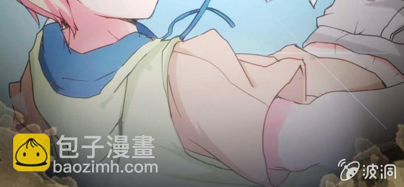 24话 我想你可能是误会了！大叔！！(1/2)-第27话