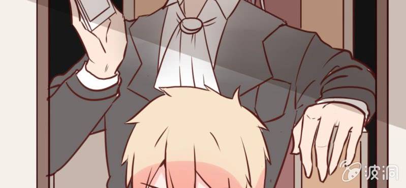 24话 我想你可能是误会了！大叔！！(1/2)-第27话