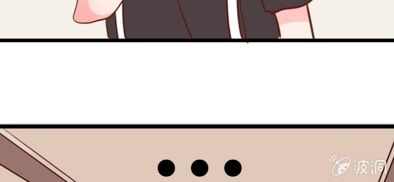 24话 我想你可能是误会了！大叔！！(1/2)-第27话