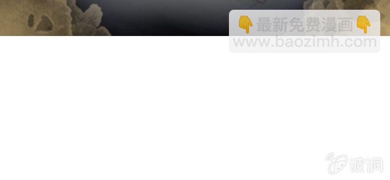 24话 我想你可能是误会了！大叔！！(1/2)-第27话