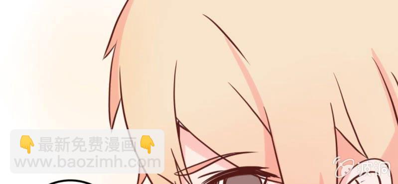 24话 我想你可能是误会了！大叔！！(1/2)-第27话