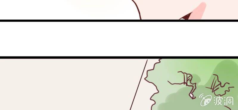 24话 我想你可能是误会了！大叔！！(1/2)-第27话