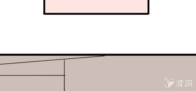 24话 我想你可能是误会了！大叔！！(1/2)-第27话