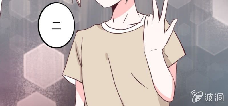 26话 这家伙不是这个团体的？！(1/2)-第29话