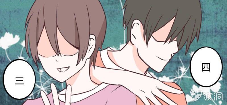 26话 这家伙不是这个团体的？！(1/2)-第29话