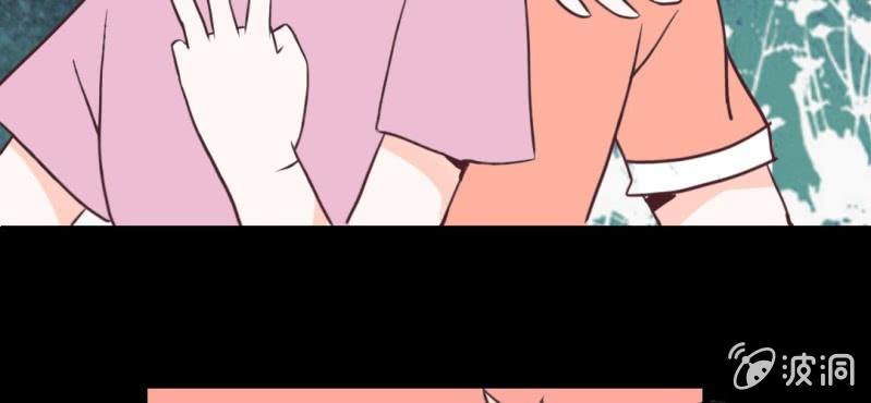 26话 这家伙不是这个团体的？！(1/2)-第29话