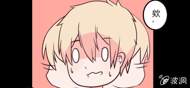 26话 这家伙不是这个团体的？！(1/2)-第29话