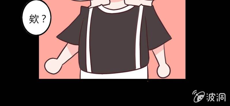 26话 这家伙不是这个团体的？！(1/2)-第29话