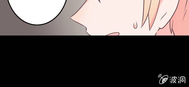 26话 这家伙不是这个团体的？！(1/2)-第29话