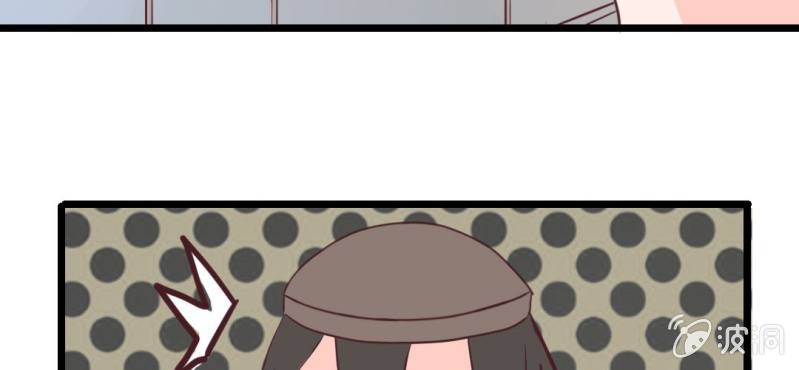 26话 这家伙不是这个团体的？！(1/2)-第29话