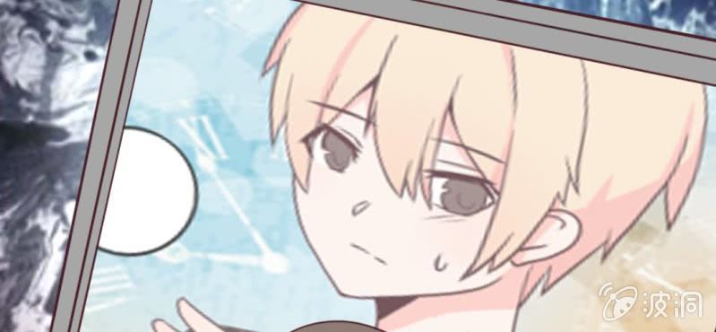 26话 这家伙不是这个团体的？！(1/2)-第29话