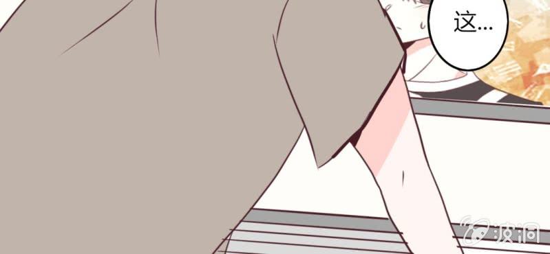 26话 这家伙不是这个团体的？！(1/2)-第29话