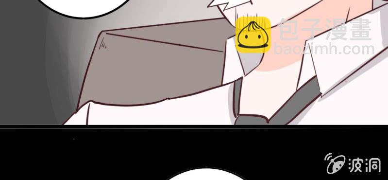 26话 这家伙不是这个团体的？！(1/2)-第29话