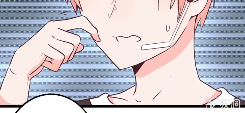 26话 这家伙不是这个团体的？！(1/2)-第29话