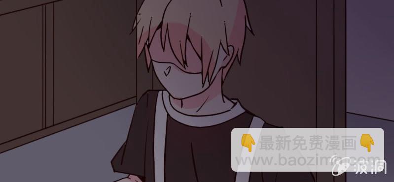 28话 小孩子嘛，害怕了就哭出来吧(1/2)-第31话