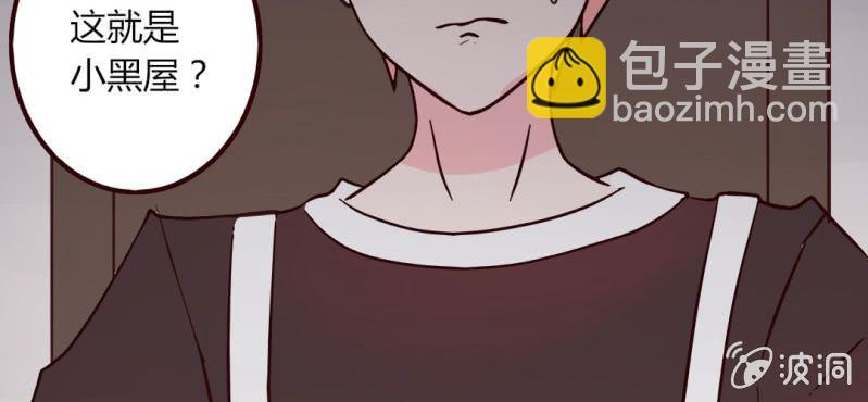 28话 小孩子嘛，害怕了就哭出来吧(1/2)-第31话