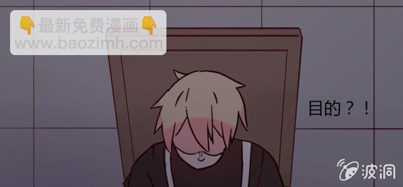 28话 小孩子嘛，害怕了就哭出来吧(1/2)-第31话