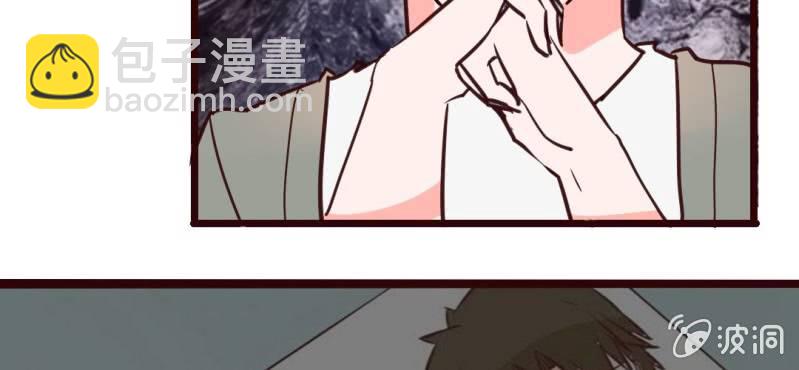 28话 小孩子嘛，害怕了就哭出来吧(1/2)-第31话