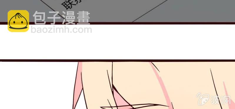 28话 小孩子嘛，害怕了就哭出来吧(1/2)-第31话