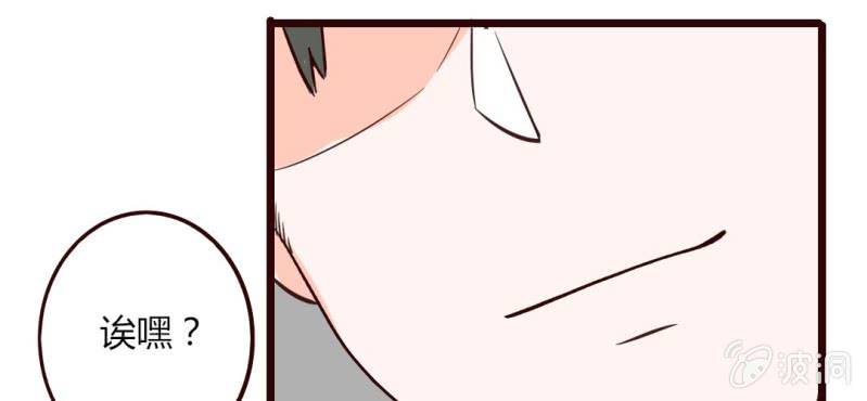 28话 小孩子嘛，害怕了就哭出来吧(1/2)-第31话