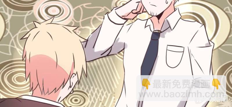 第30话 这是？传说中的女仆装？！(1/2)-第33话