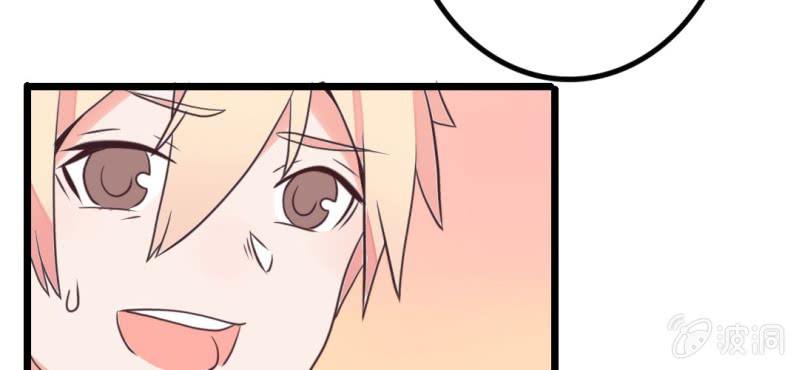 第30话 这是？传说中的女仆装？！(1/2)-第33话