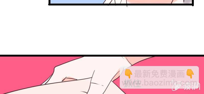 第30话 这是？传说中的女仆装？！(1/2)-第33话