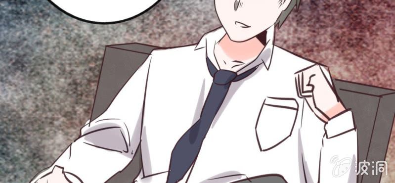 第30话 这是？传说中的女仆装？！(1/2)-第33话