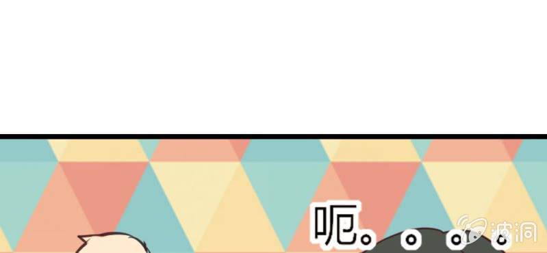 第30话 这是？传说中的女仆装？！(1/2)-第33话