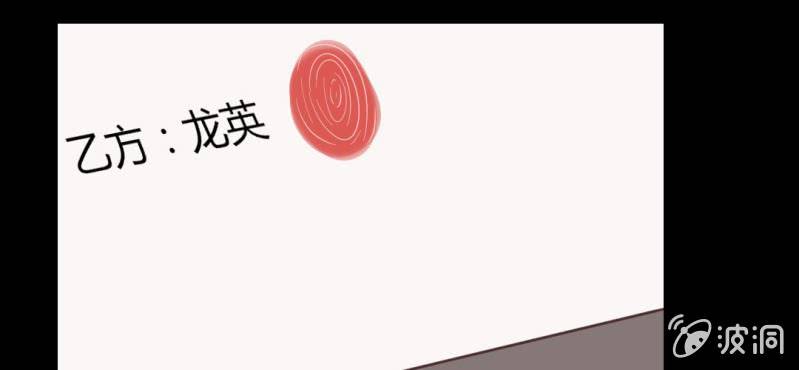 第30话 这是？传说中的女仆装？！(1/2)-第33话