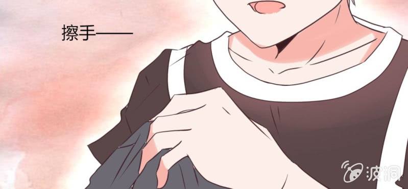 第30话 这是？传说中的女仆装？！(1/2)-第33话