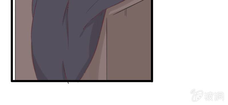 第32话 大叔认真起来的样子还真有点帅(1/2)-第35话