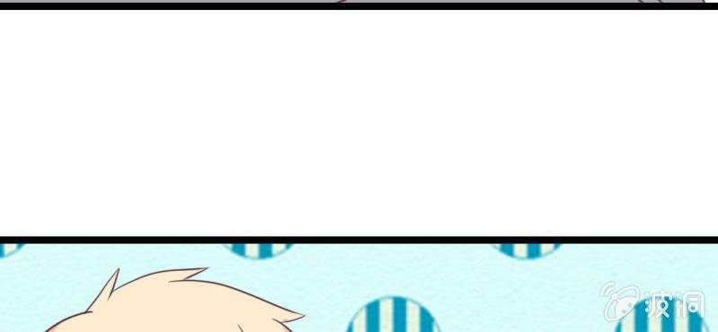 第32话 大叔认真起来的样子还真有点帅(1/2)-第35话