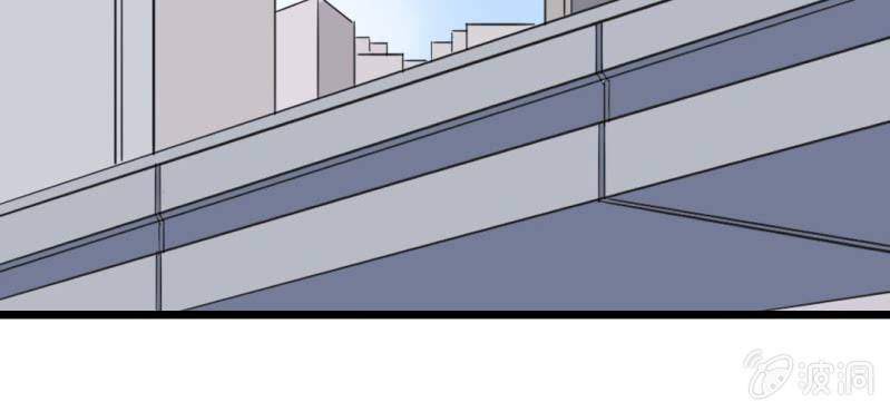 第32话 大叔认真起来的样子还真有点帅(1/2)-第35话