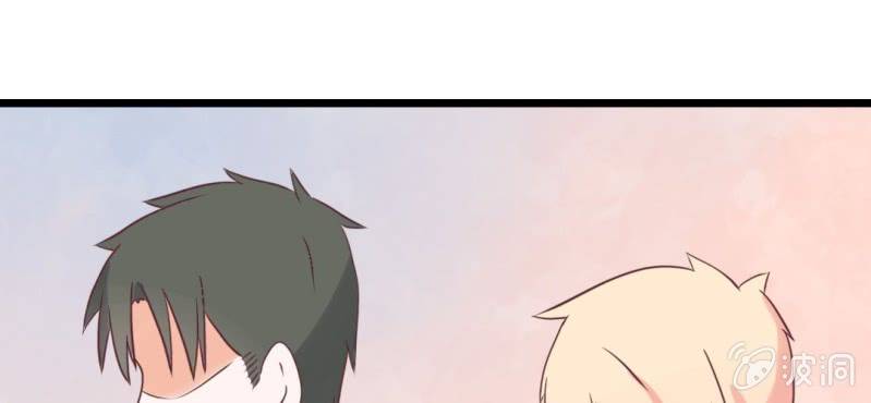 第32话 大叔认真起来的样子还真有点帅(1/2)-第35话