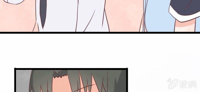 第32话 大叔认真起来的样子还真有点帅(1/2)-第35话