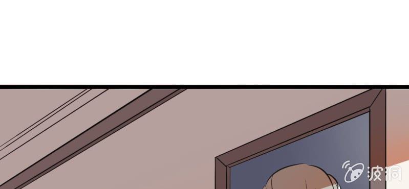 第32话 大叔认真起来的样子还真有点帅(1/2)-第35话