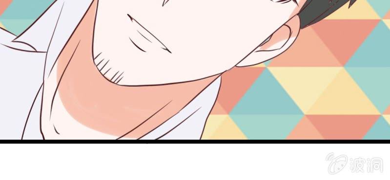 第32话 大叔认真起来的样子还真有点帅(1/2)-第35话