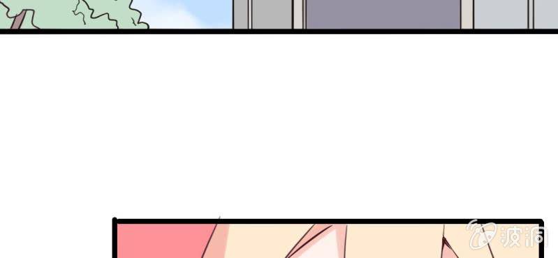 第32话 大叔认真起来的样子还真有点帅(1/2)-第35话