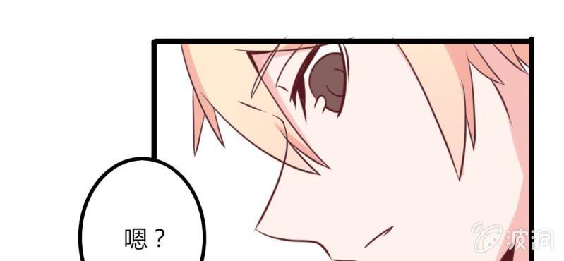 第34话感觉和她能成为好朋友(1/2)-第37话